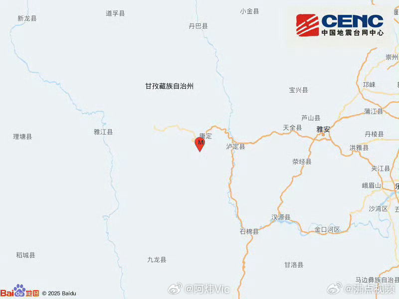 【四川康定4.5级地震】中国地震台网正式测定：06月08日05时07分在四川甘孜