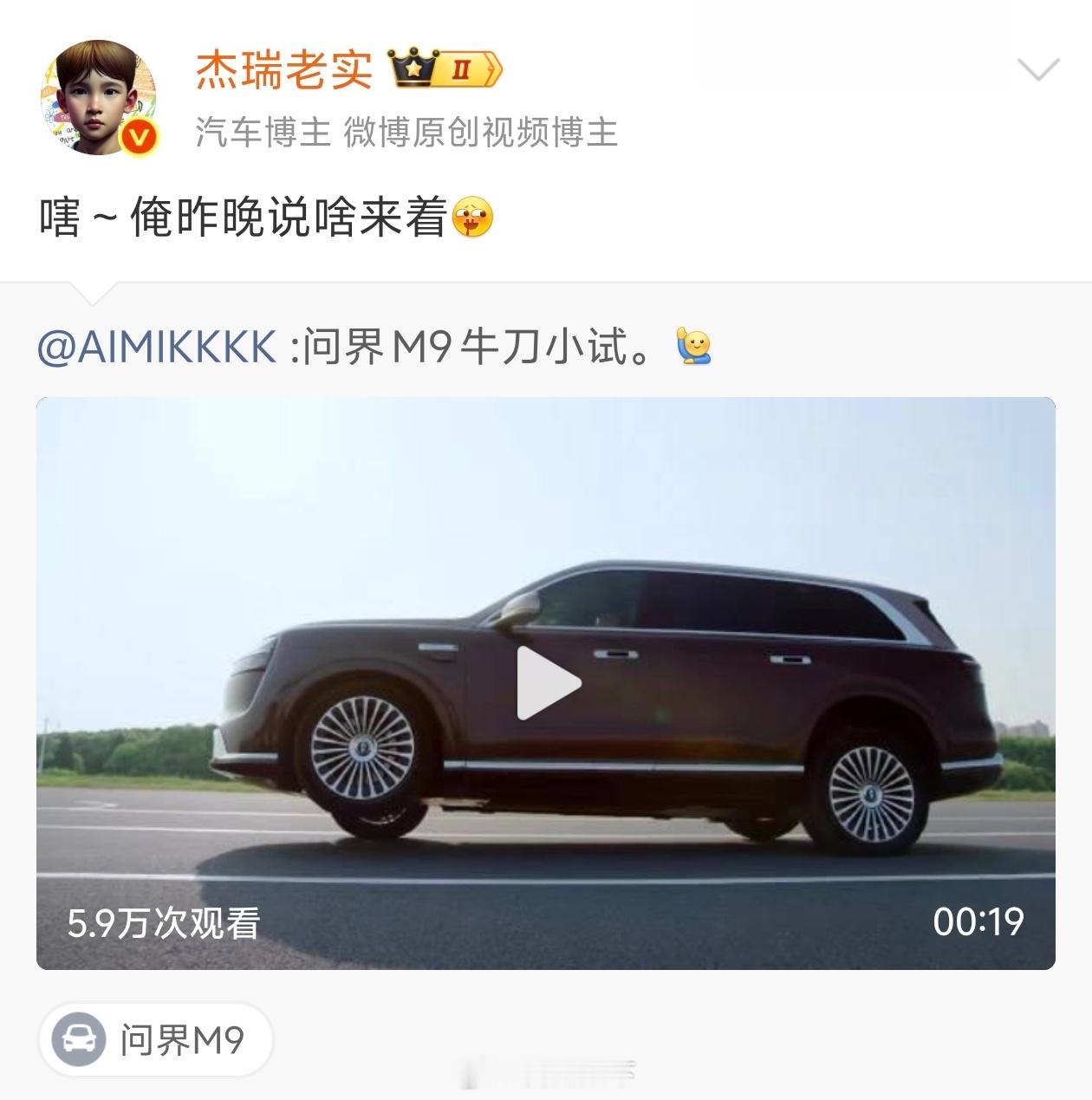 突然一夜之间，那么多家品牌都可以三轮前行，唯独无人可以过香槟塔。