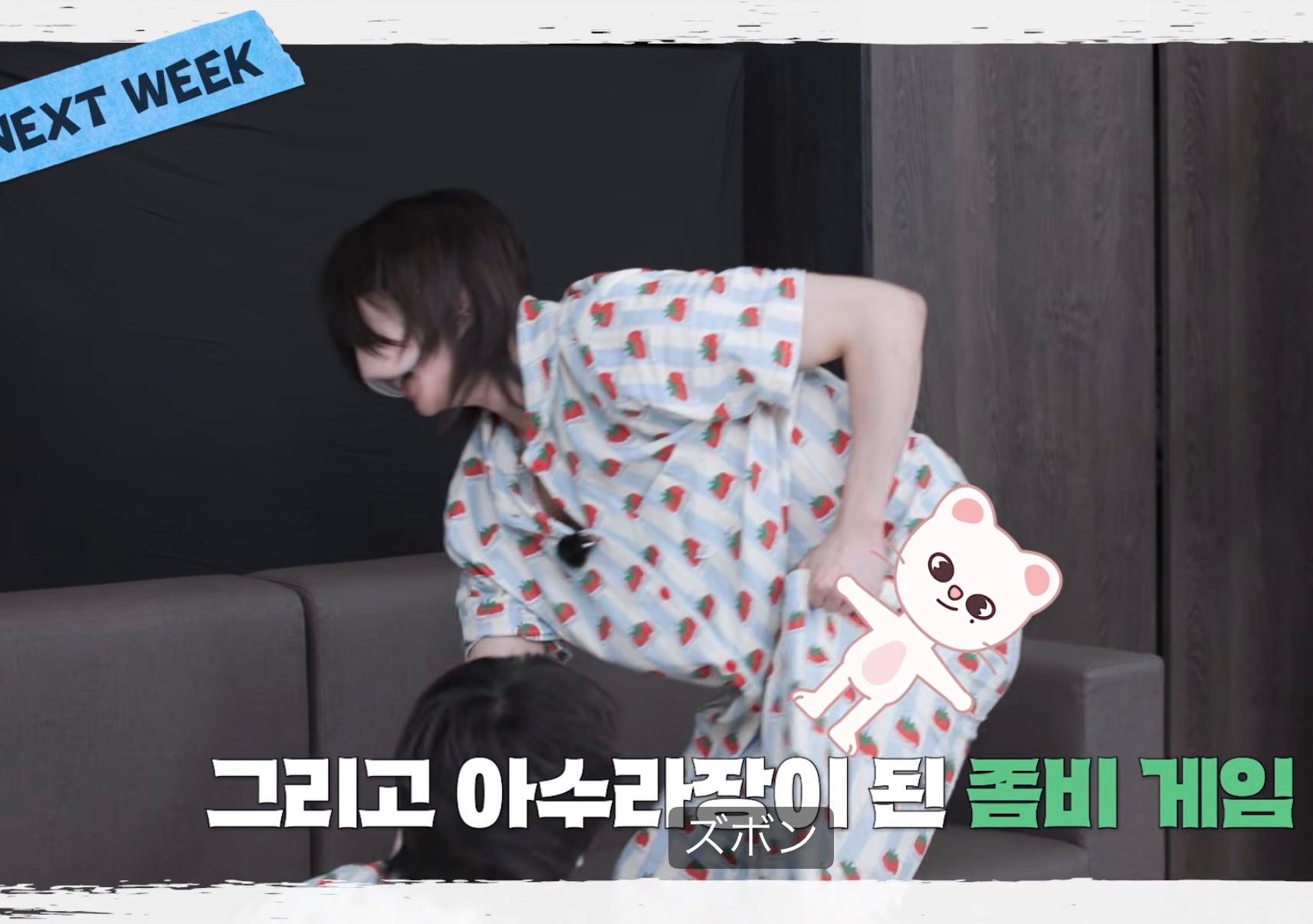 我已迫不及待看睡衣小宝了cr.princesssoul_s 