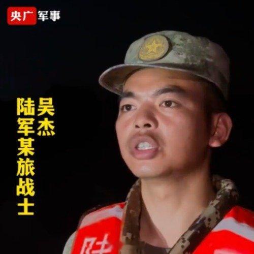 汶川男孩当兵在广西抗洪 西安·华严寺