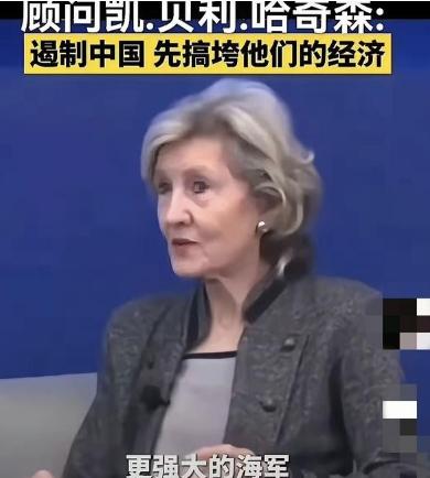 美国军方向美国政府提出建议，与其赌中国能不能收回台湾，不如用这个条件换更多的东西