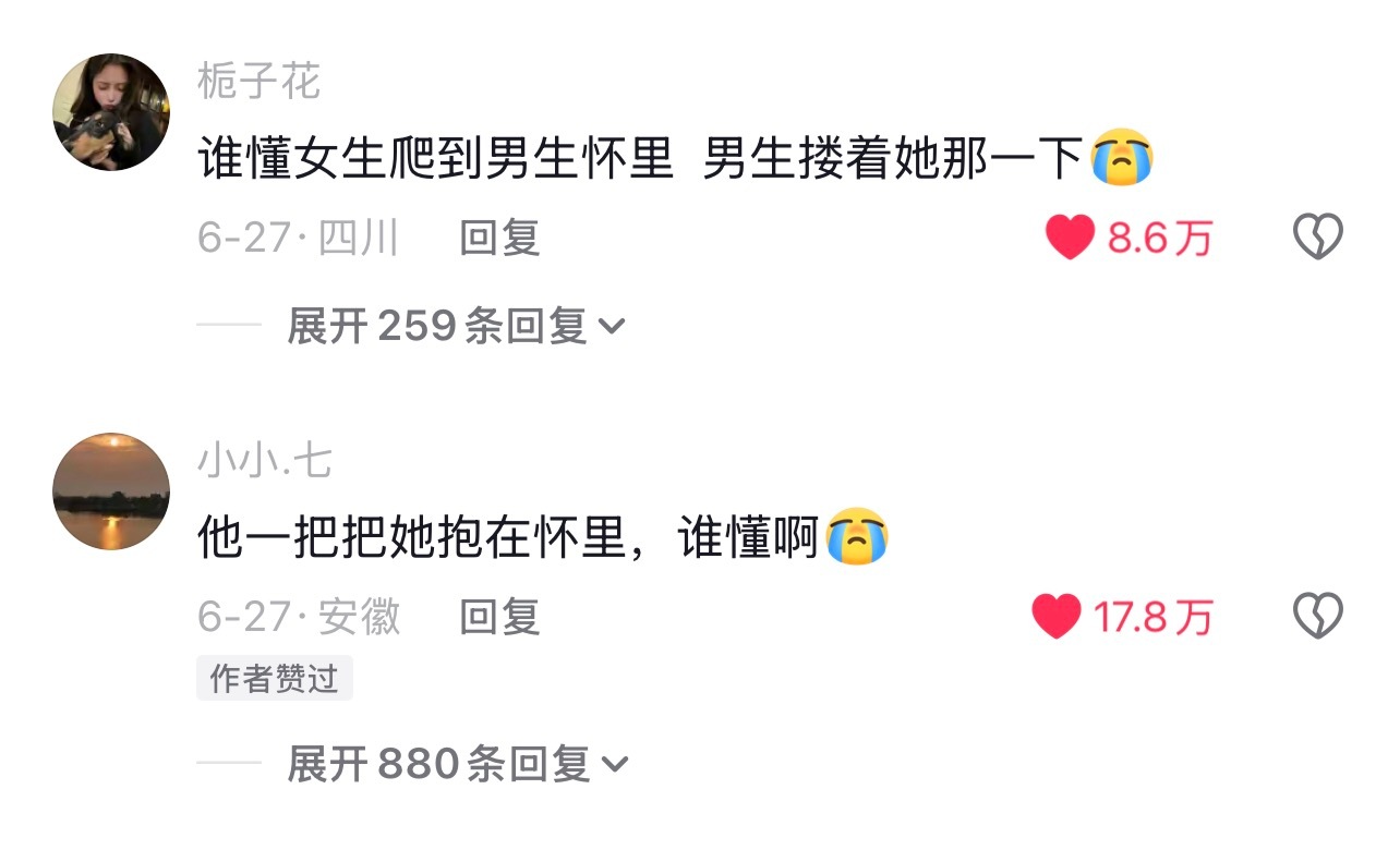 你懂为什么他就拍了一部泰坦尼克号就大爆特爆成那个样子，因为他真的太有银幕魅力。猫