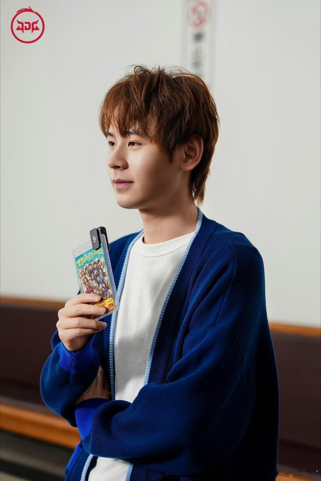 无畏NoFear 晚安2.1日贴贴 