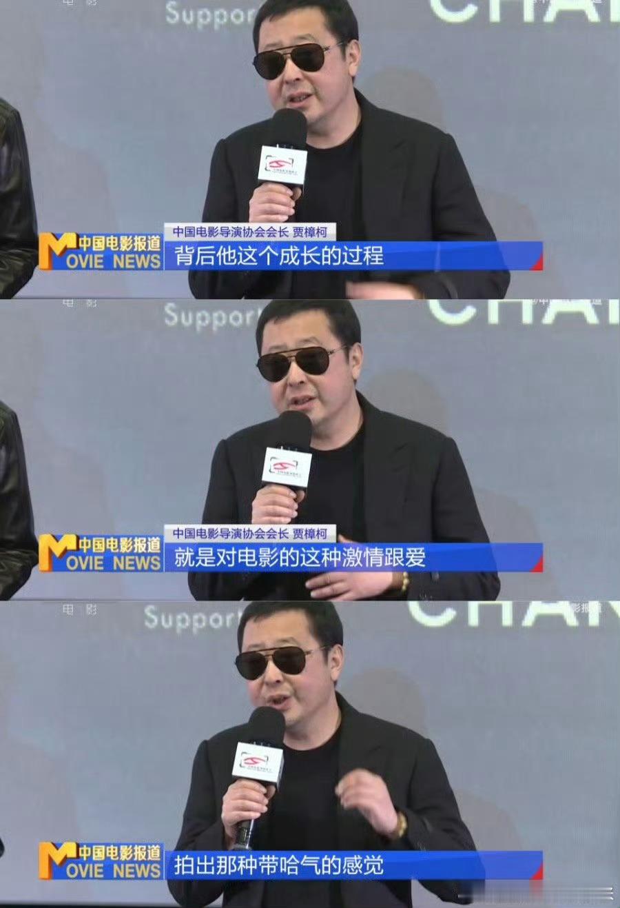 王宝强自导自演的含金量还在上升还得是王宝强！这实力真的太顶了自导自演的含金量持续