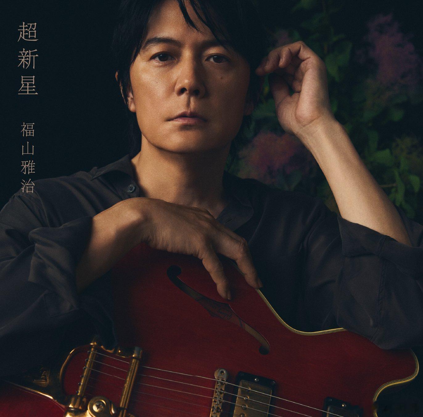 海外影视速递奥智哉杢代和人双主演东京电视台将于7月1日起播出的电视剧《你在夏日之