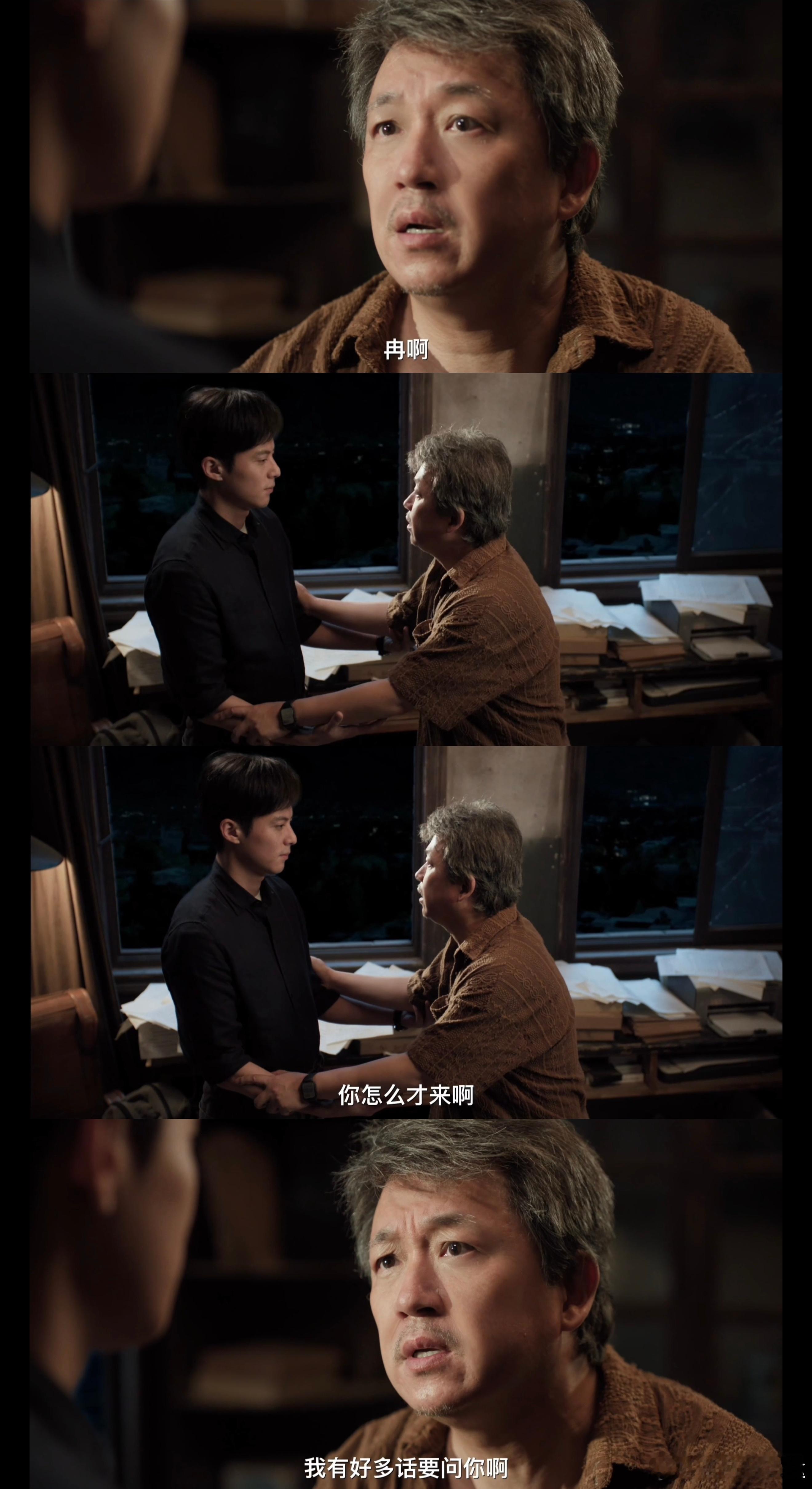 潘粤明把悬疑拍成了玄幻片黑夜告白大结局谁懂啊，何远航一看就是老刑警那股劲儿，邋里