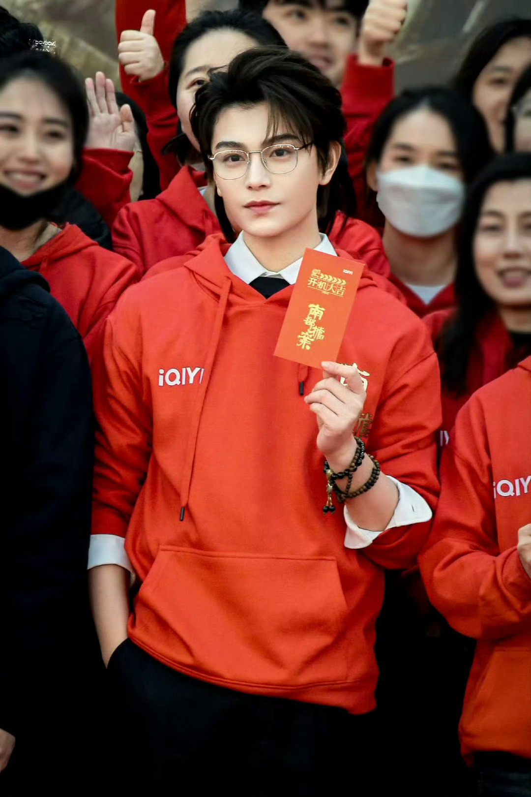 丁禹兮比心饭撒   南部档案开机  红红火火开机大吉[心][送花花][送花花][