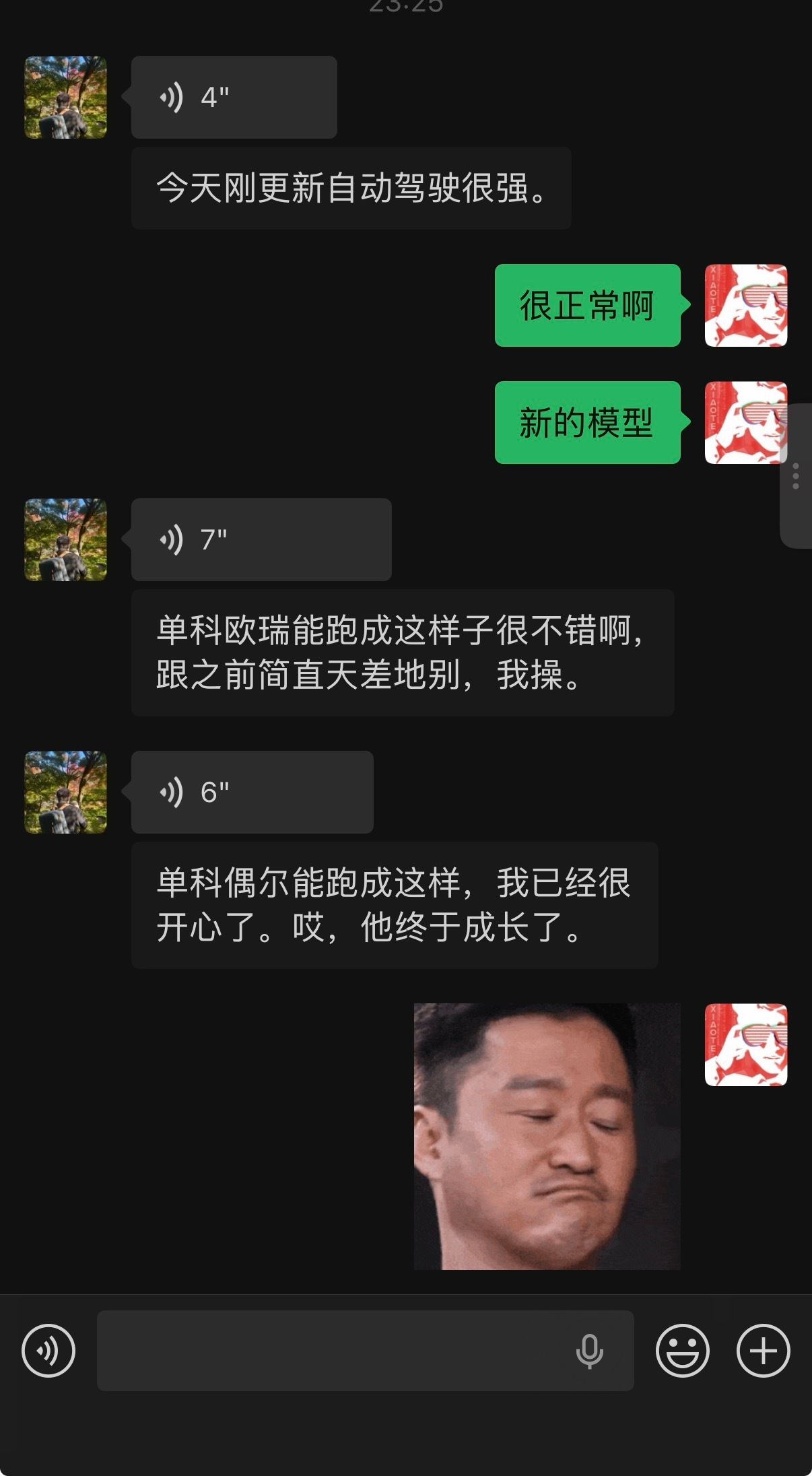 之前我那台乐道 L60 创世 CEO/总裁签名版，一直在同事那。今天很激动。乐道