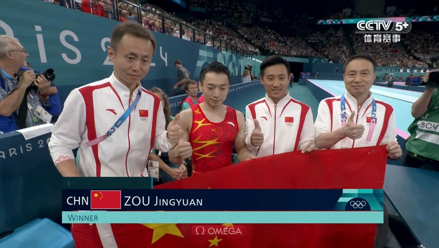 #邹敬园卫冕双杠金牌# 邹敬园自然是无悬念卫冕，茶茶果然是无缘奖牌，冲击金牌的最
