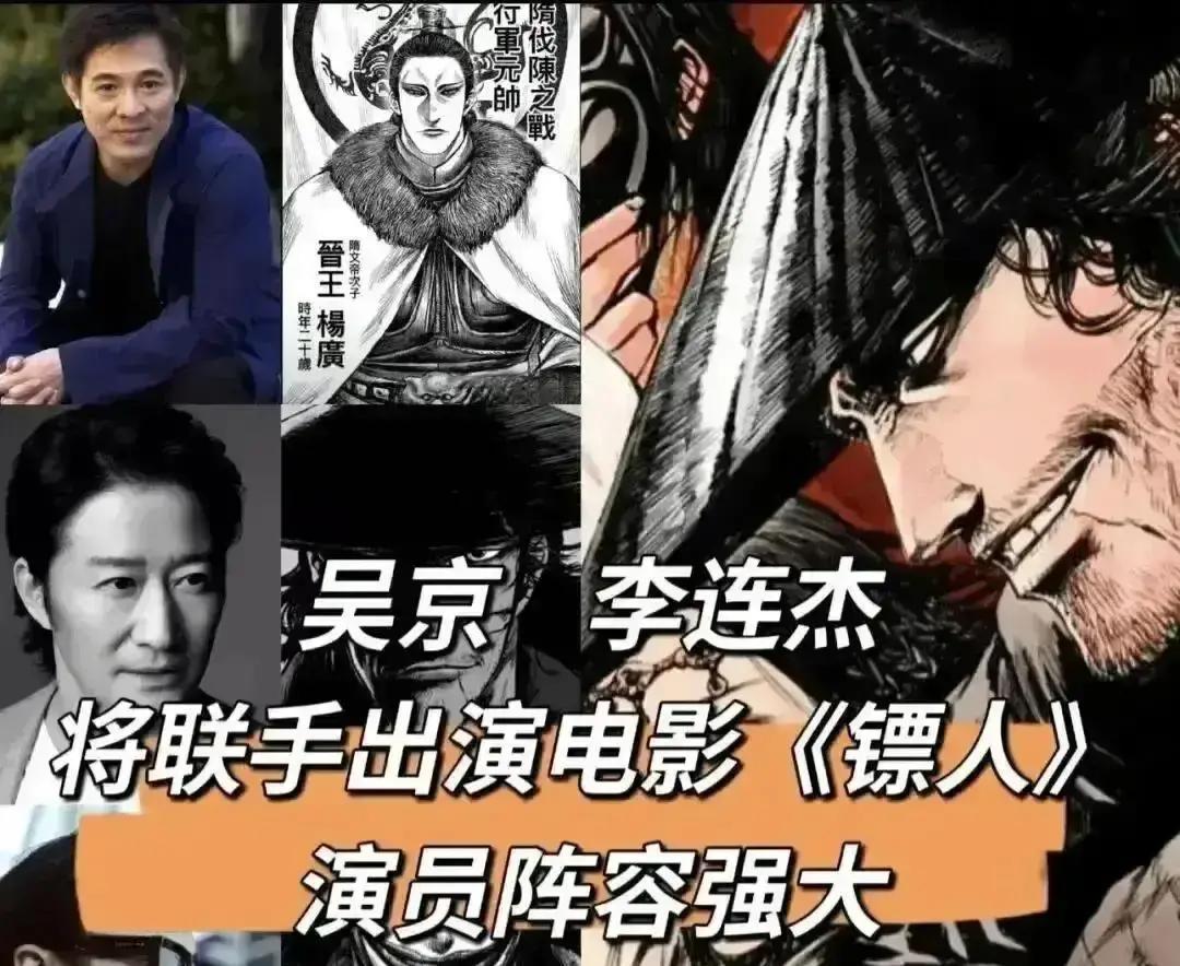 李连杰片酬1.2亿，横店新人800一天
 
横店武行基地刚签完120个新人，最便