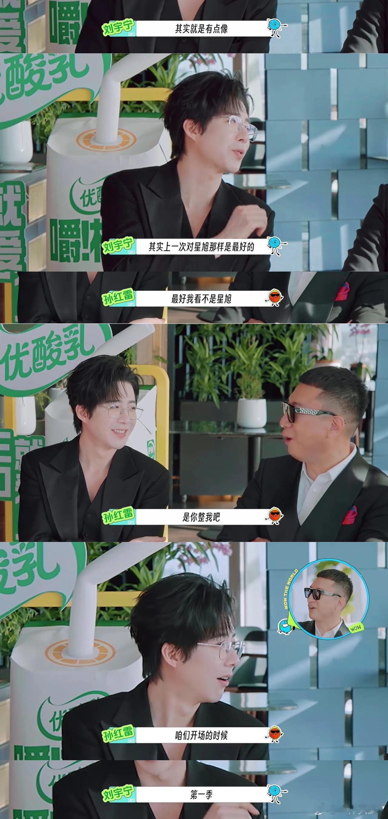难以忘记初次见你，一双迷人的眼睛 