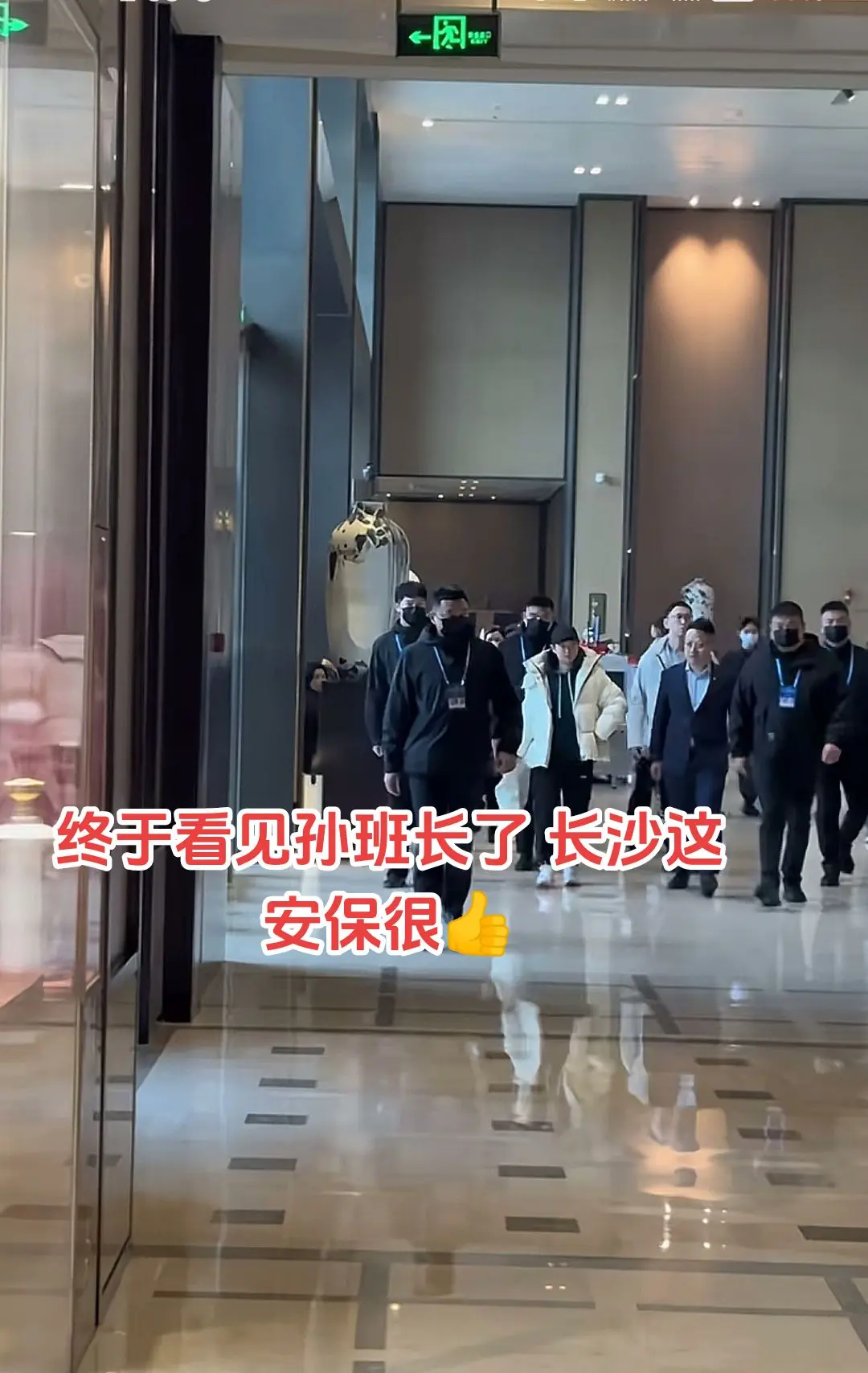 深大幼儿园的班长来了