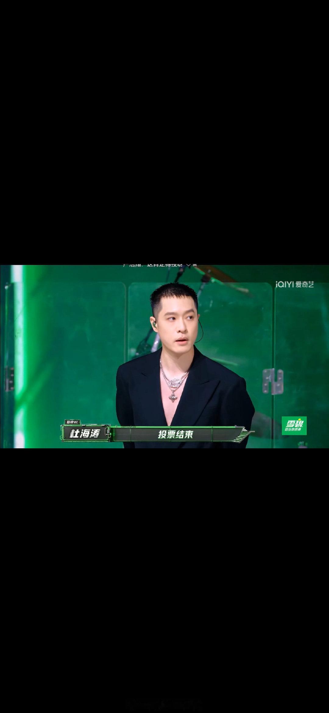严浩翔看周汤豪舞台好激动严浩翔说看周汤豪舞台弹起来了 ​周汤豪舞台太炸太燃了，严