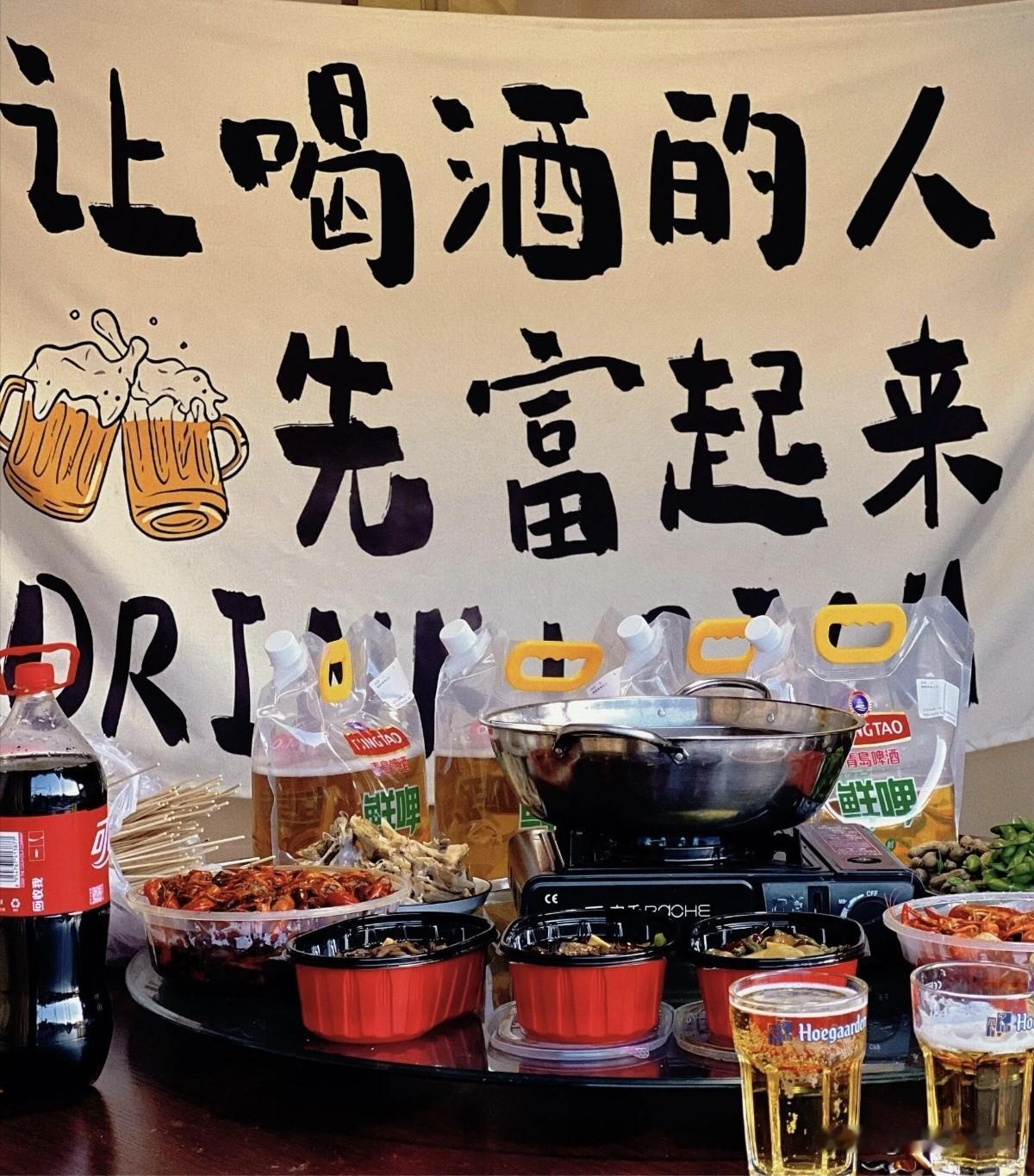 这句话写的真是一半理性，一半浪漫