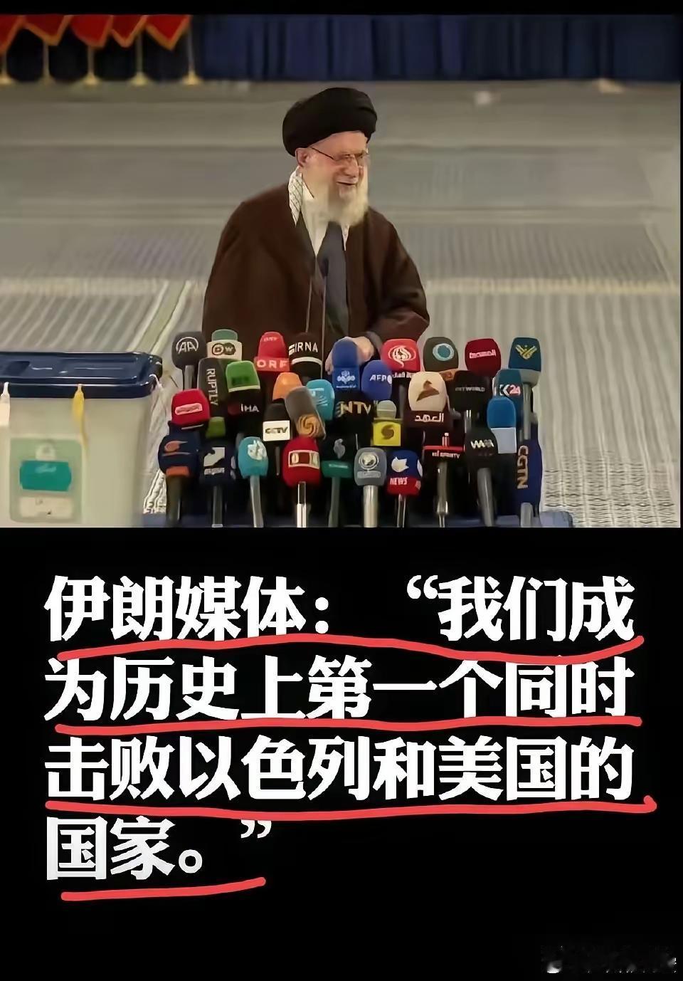 这都啥时候了…还喝这么多假酒？[捂脸]