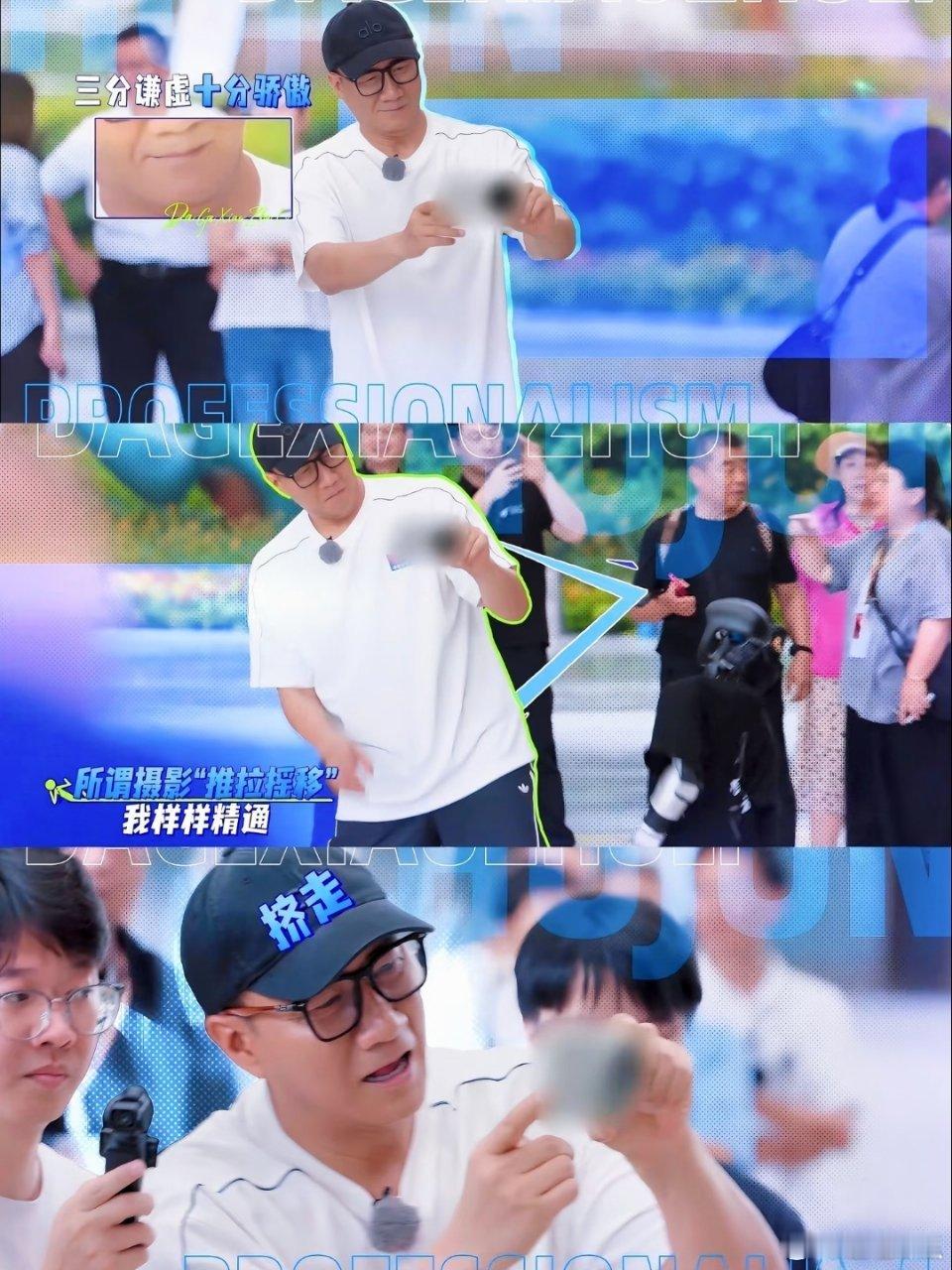 李乃文被佟丽娅经纪人拉黑两位大哥这综艺录制完给自己经纪人和助理涨涨工资吧孙宇晨说