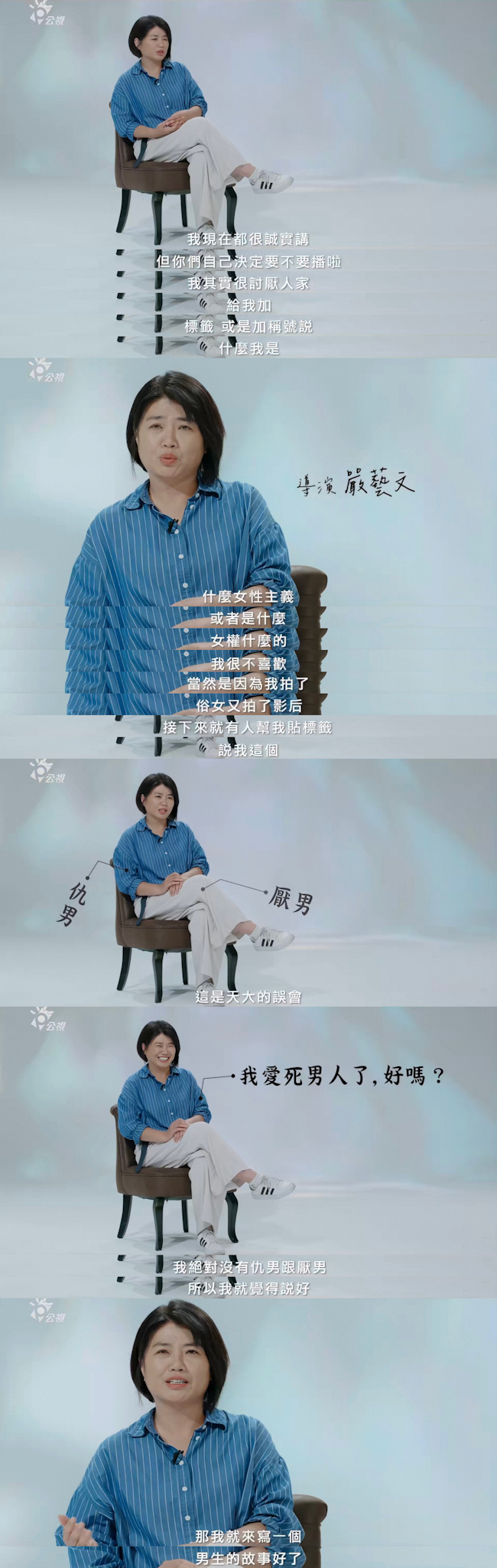 台剧《欠你的那场婚礼》豆瓣开分7.7～ 