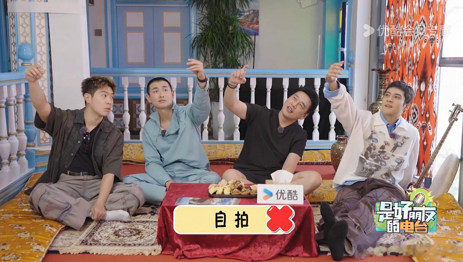 发小组同步＆父子组同步区别就这样，4个人如此分明。 