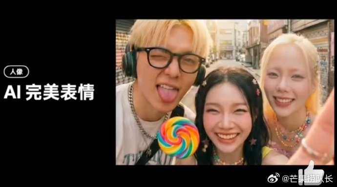 首个专业级修图AI智能体影楼修图进入AI智能体时代专业质感一键拿捏！AI智能体精