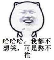 流量花粉预测byl都要带上于和伟流量生粉预测byl都要带上孙俪怎么，也知道只给自