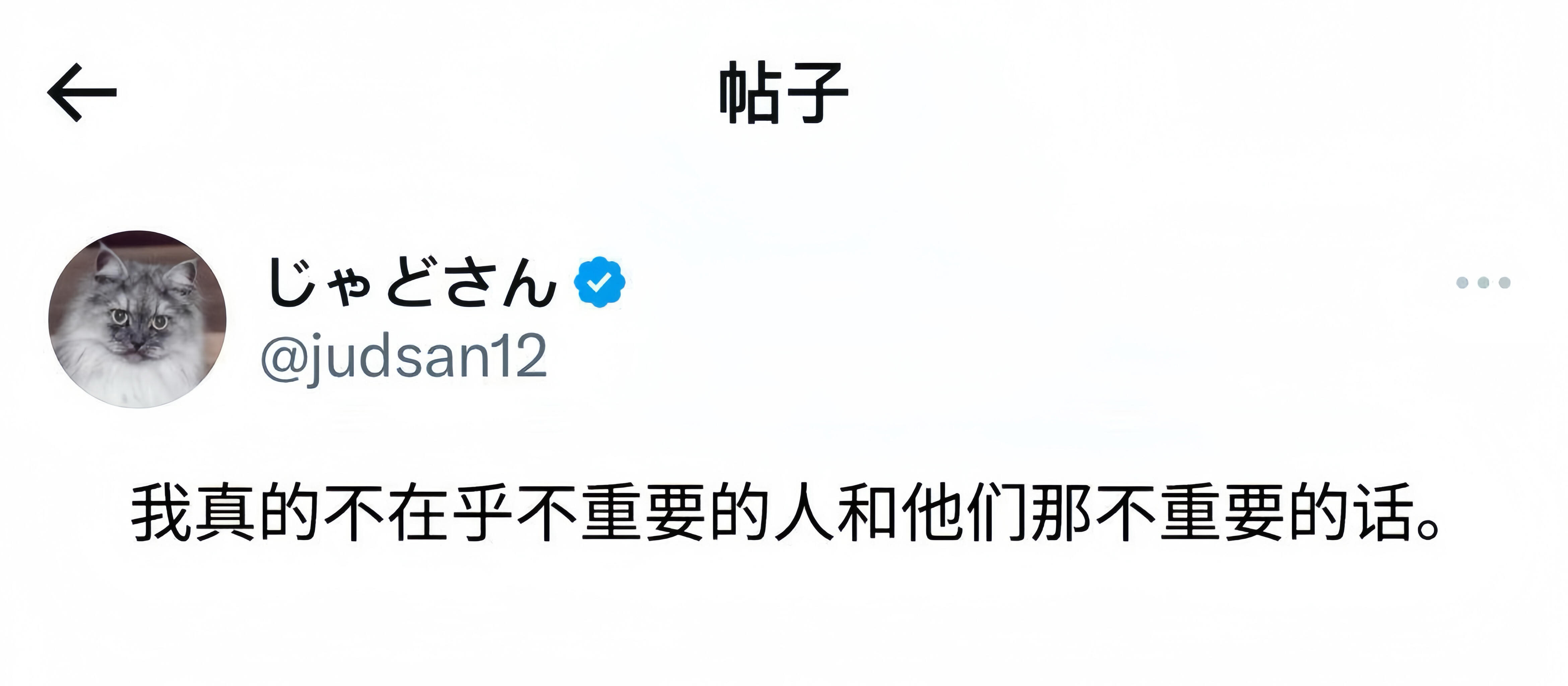 内核稳定的秘诀 ​​​