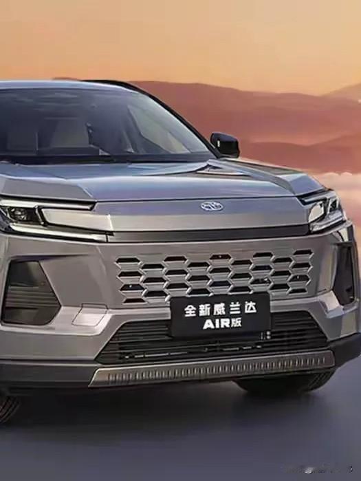 买车的朋友看过来，刚刚上市的广汽丰田威兰达AIR版，不但有高的配置，而且保养车有