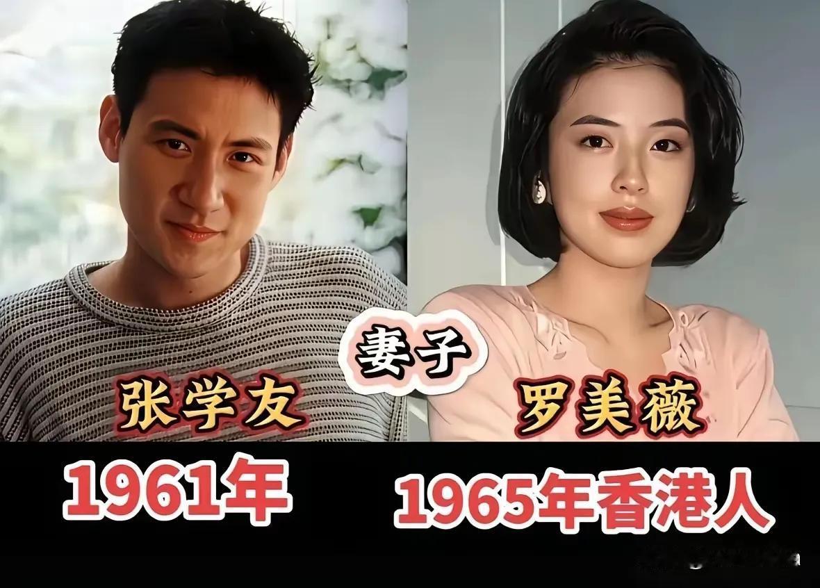 张学友的感情史。
刘德华的感情史。
黎明的感情史。
郭富城的感情史。
郭富城年轻