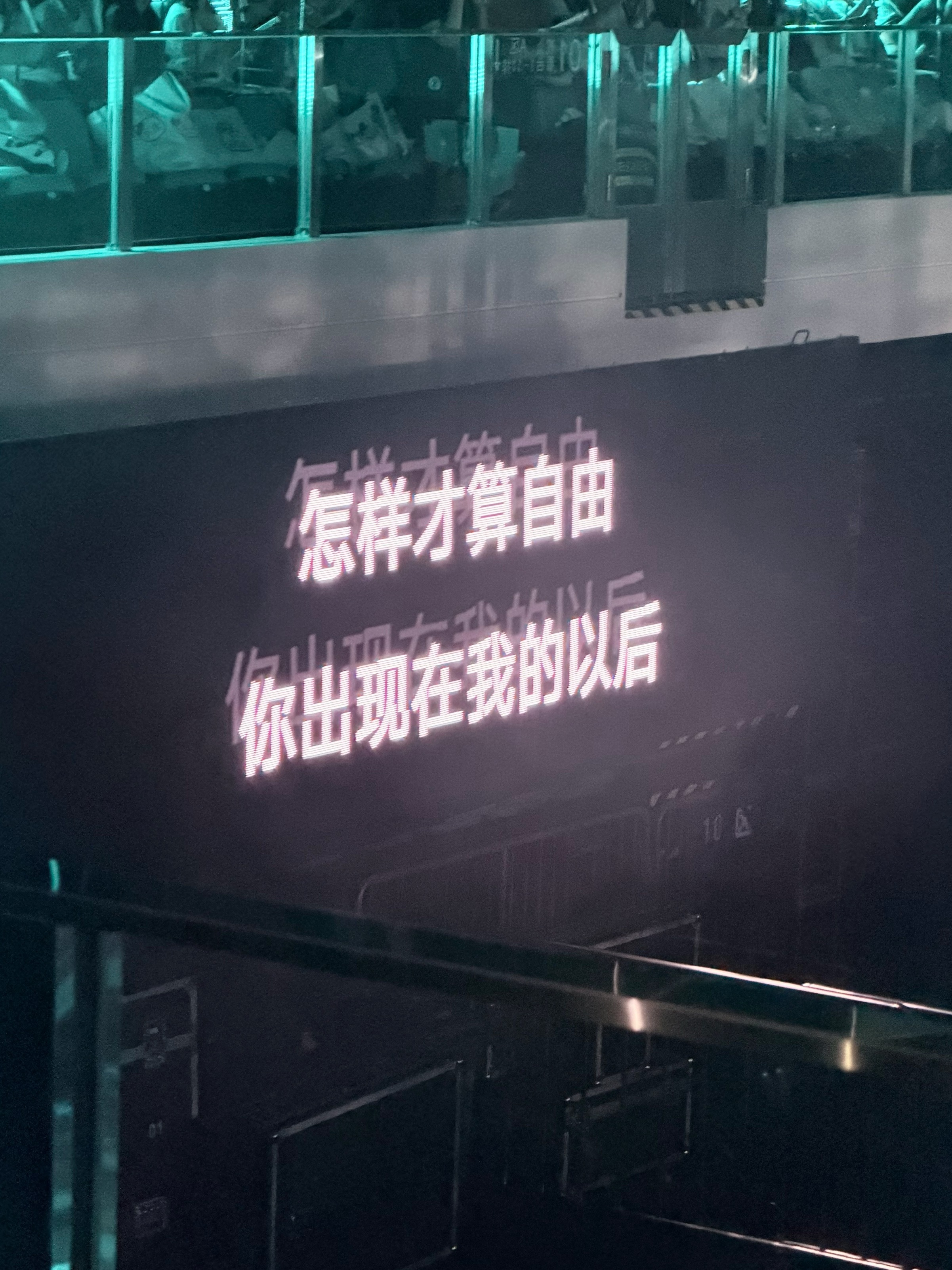 有宝宝在评论问可以不可以抱图所以再分享一些我这个视角的提词器抱！随便抱！2607