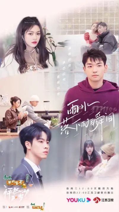 内耗型小孩写几千字跟父母和解怦然心动20岁 那些在心里绕了无数圈的情绪，终于顺着