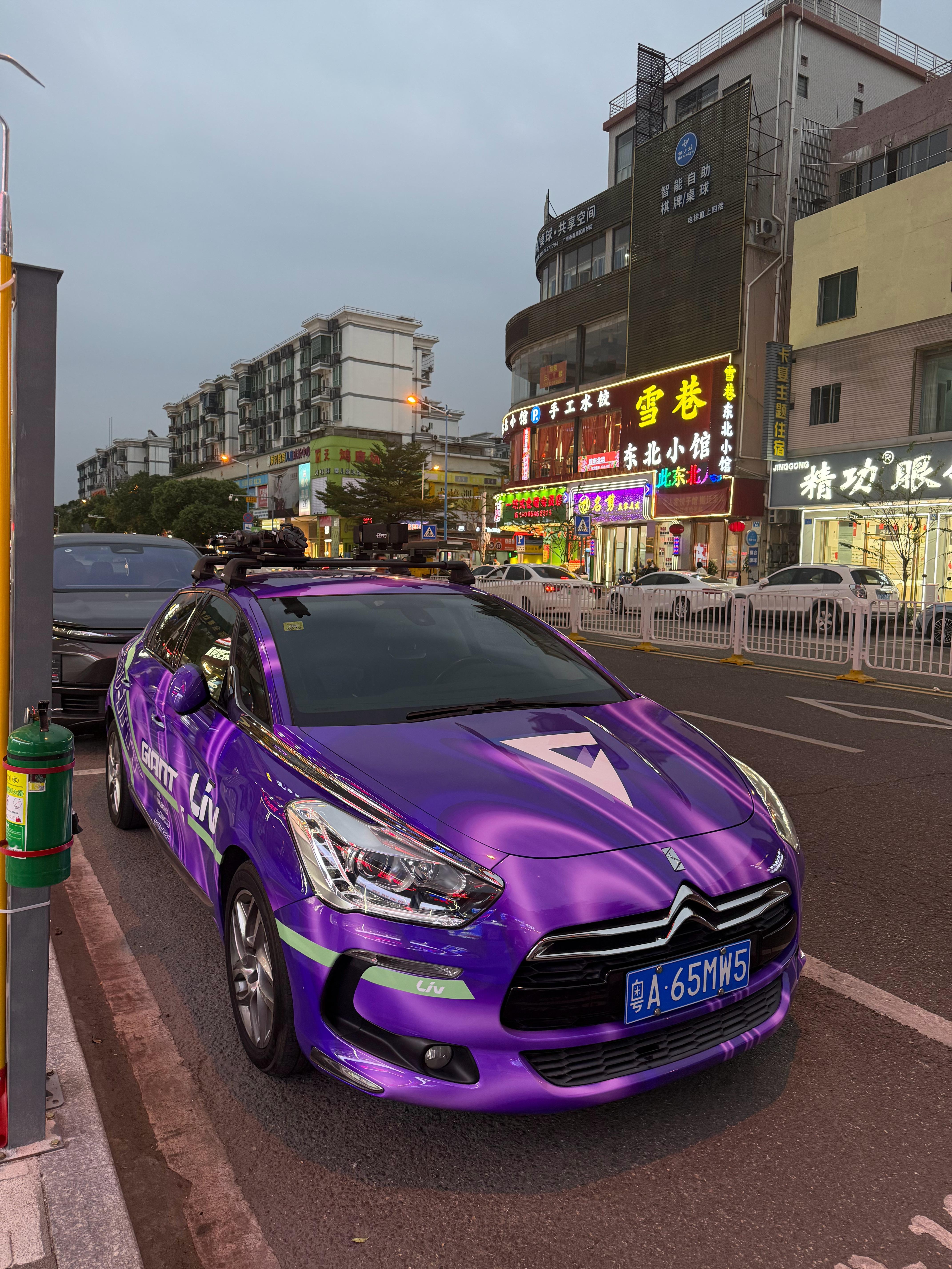 是不是街头最靓的仔？ ​​​