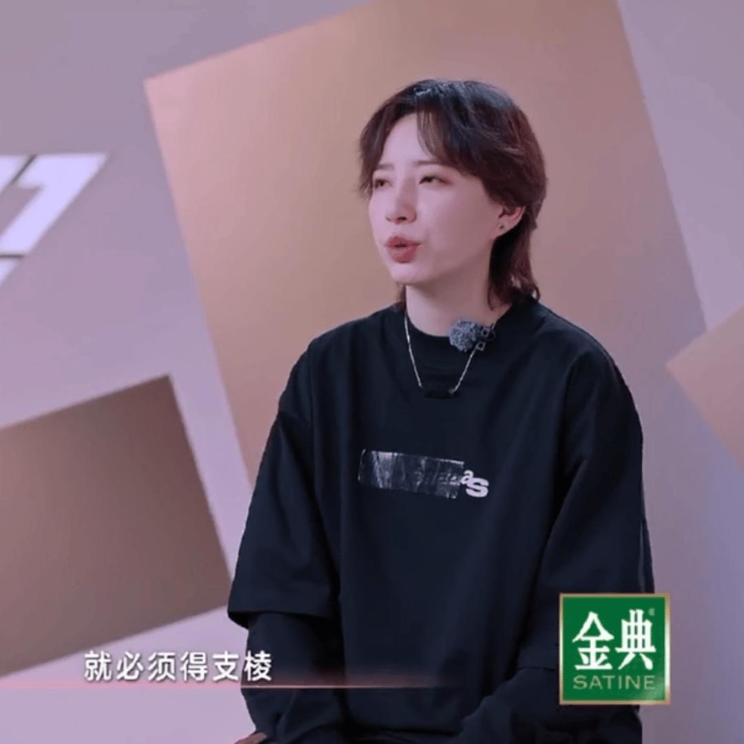 李斯丹妮 有我在的舞台从来没输过李斯丹妮霸气护崽：'输？我字典里没这字！' 叶童