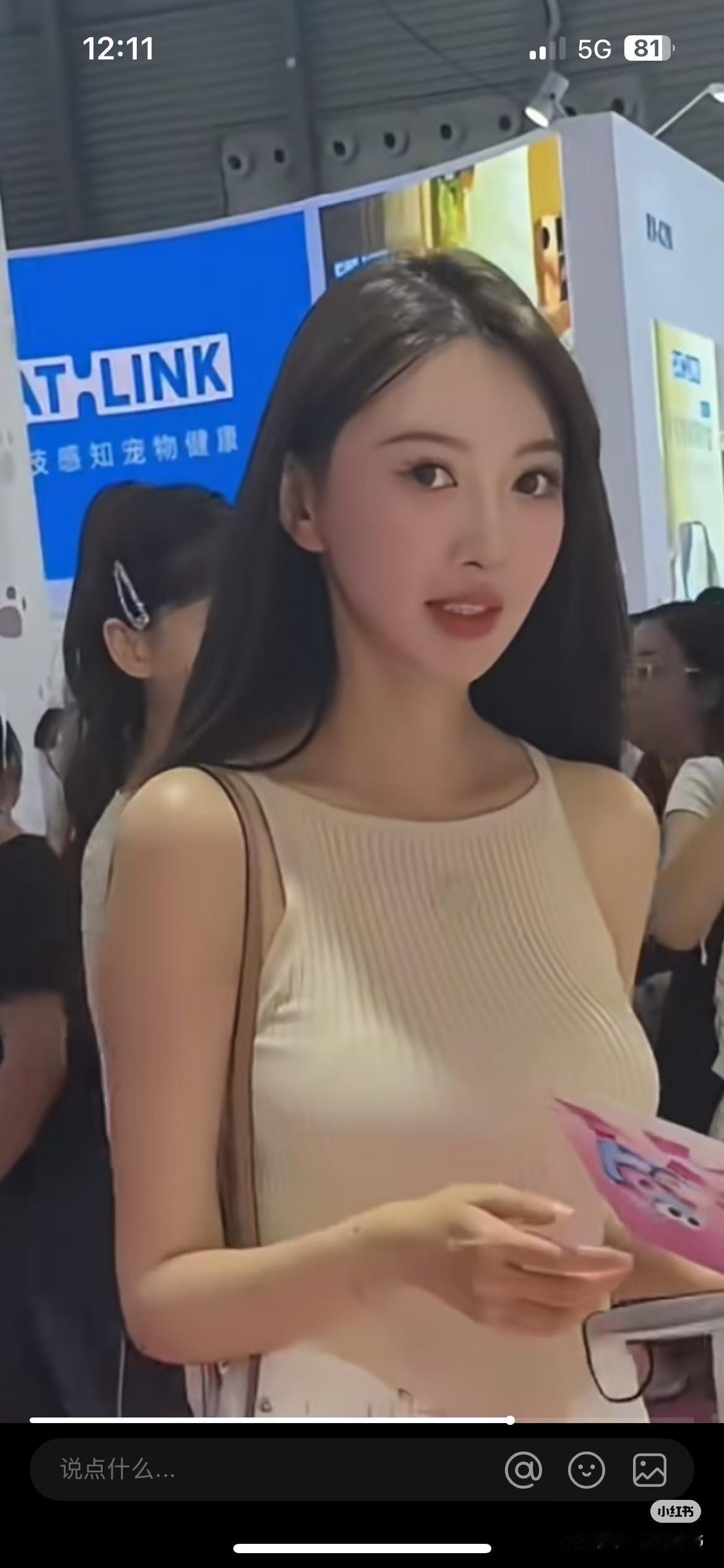 叶珂真的很像李菲儿啊！
生图照片简直李菲儿本菲的程度
平时照片p成Angelab