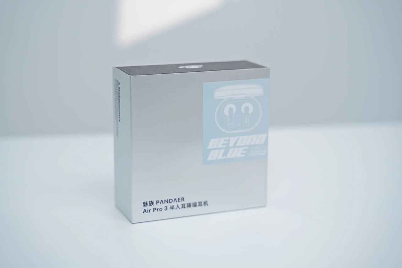 魅族 PΛNDΛER Air Pro 3，半入耳式设计，12.4mm 镀钛振膜单