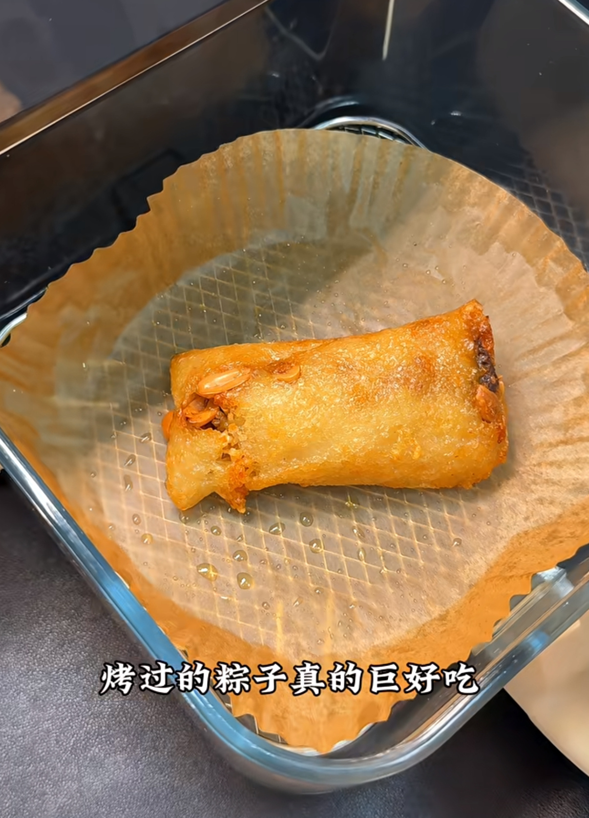 我准备尝试 