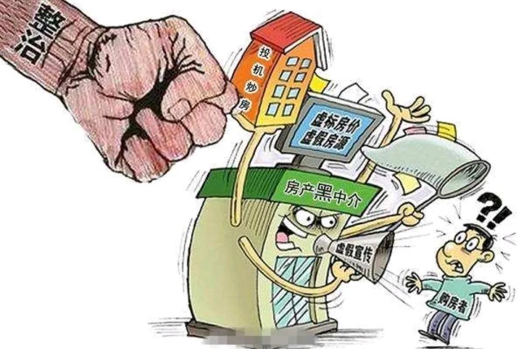 师友们问件事，开饭店办理的手续，不是正常操作的，比如餐饮证需要楼上邻居签字。没通
