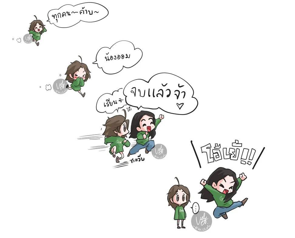 当妹妹Orm毕业的時候妹妹Orm很兴奋✅姐姐Ling超兴奋💯✅✅✅（绝对不是因