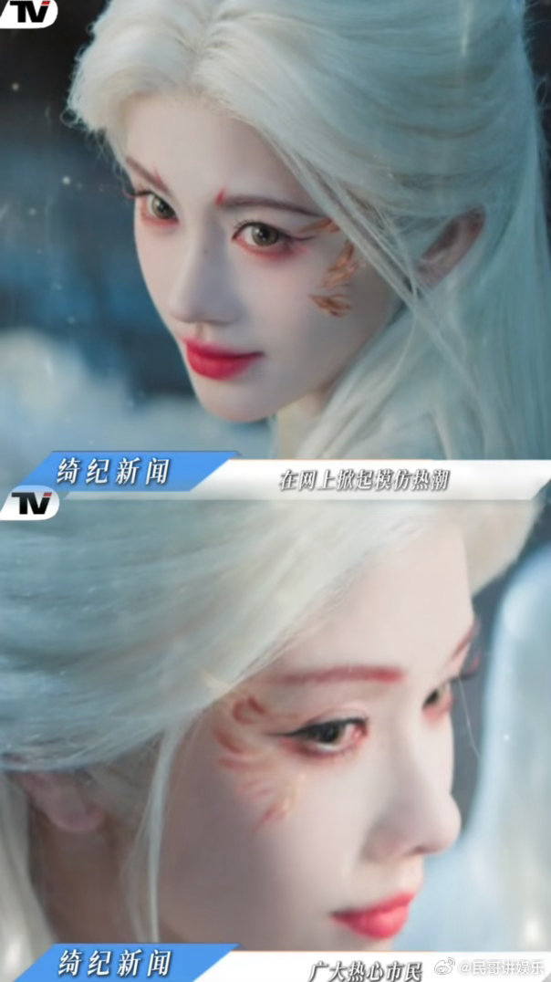 月鳞绮纪仿妆 仿妆来交作业啦！参考了好几个角色造型，融合了点自己的想法，成品意外