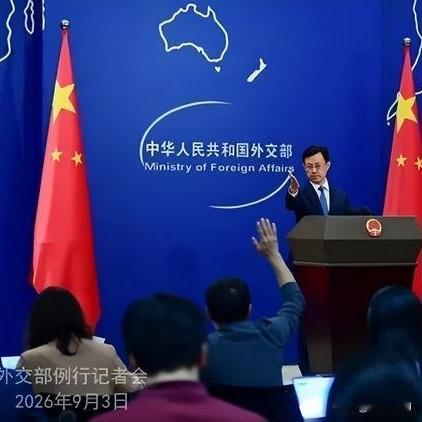 怎么看待西方媒体的故意抹黑、带节奏？

     尼外长希西尔在电视采访里提了一