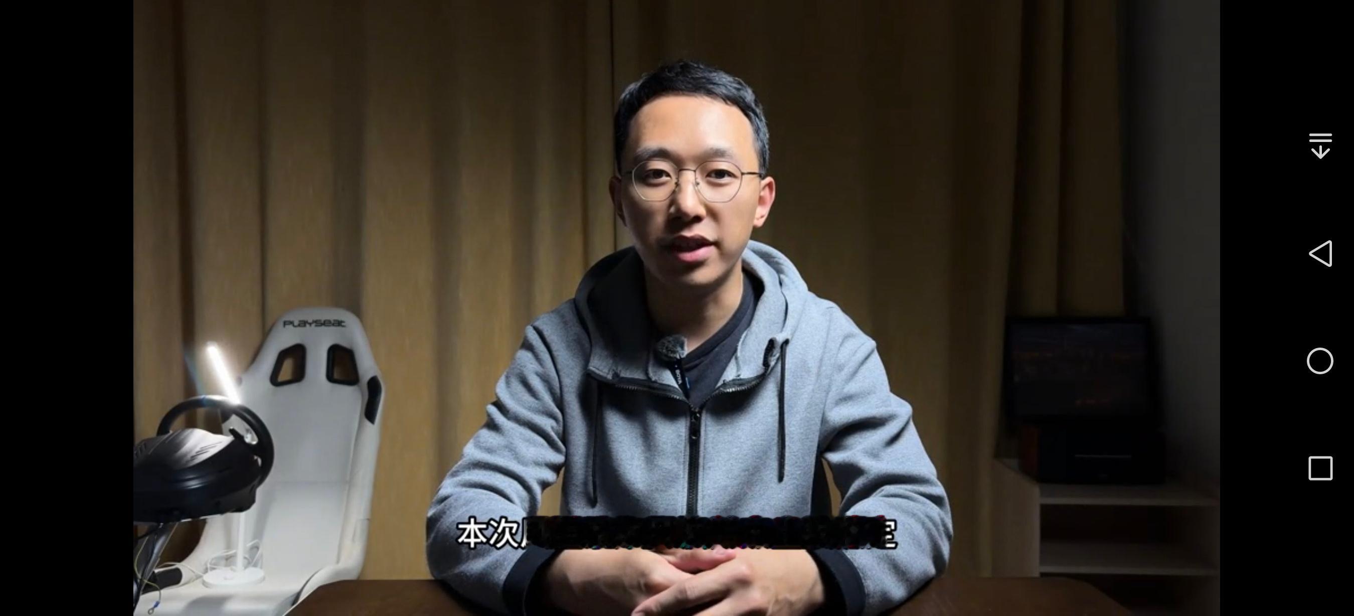 这人是谁？是不是就那位贝勒说的很厉害的朋友？而且今天把这个视频散发出来，有些不是