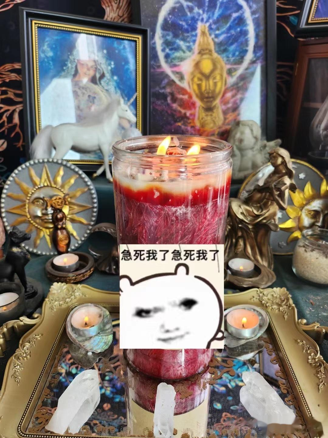 #魔法蜡烛[超话]# 孤品巨无霸，我看谁还没看见！ ​​​