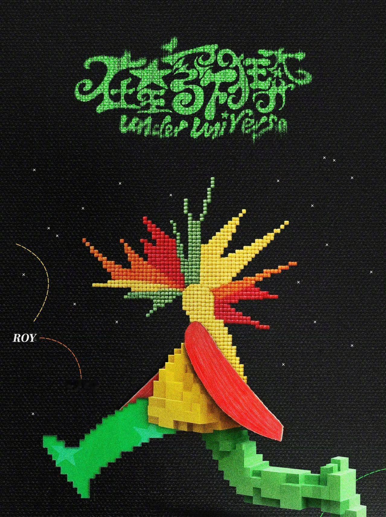 王源在星穹下狂奔开售2分破5000万 四大版本创殿堂史诗纪录
 
这销量简直疯了