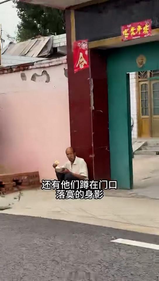 河南97年女村长建养老食堂现在老龄化越来越严重了，尤其是农村不光是老龄化而且还空