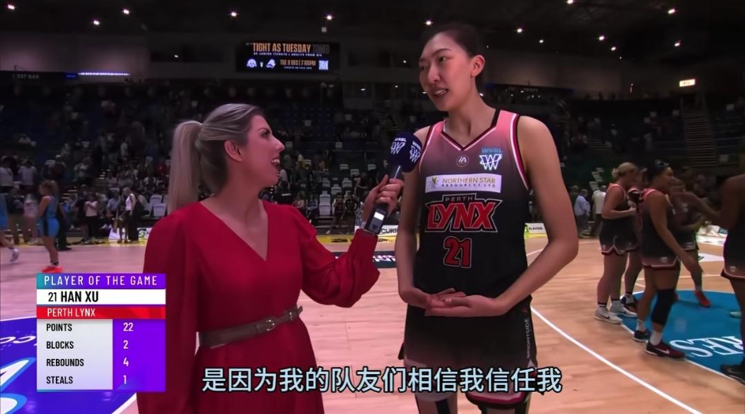 中国女篮一姐韩旭，
在澳大利亚珀斯山猫队的第一场比赛，
就打出了亮眼的数据，
2