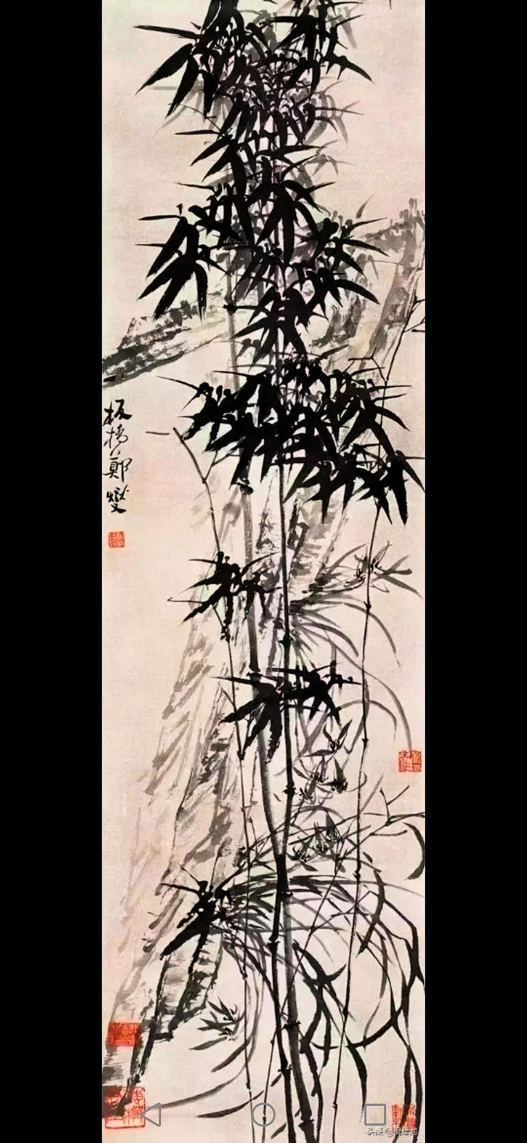 板桥竹
一枝一叶总是情，板桥笔下画，藏尽人间清与正，不借繁花争艳色，一纸墨竹更清
