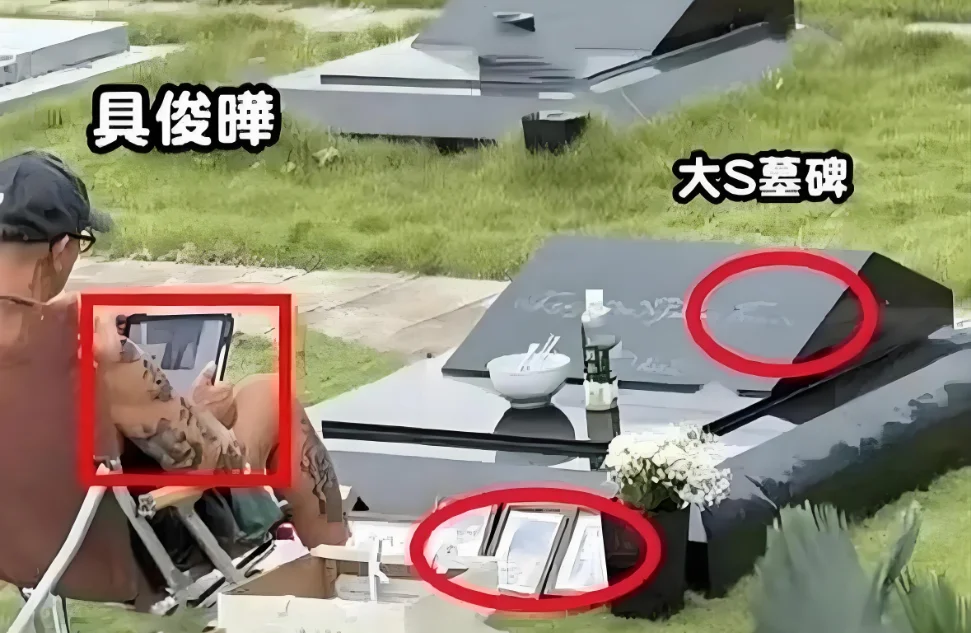 近期具俊晔在大S的陵园守护爱妻，被媒体拍摄到画面，引发了网友的热议，从...