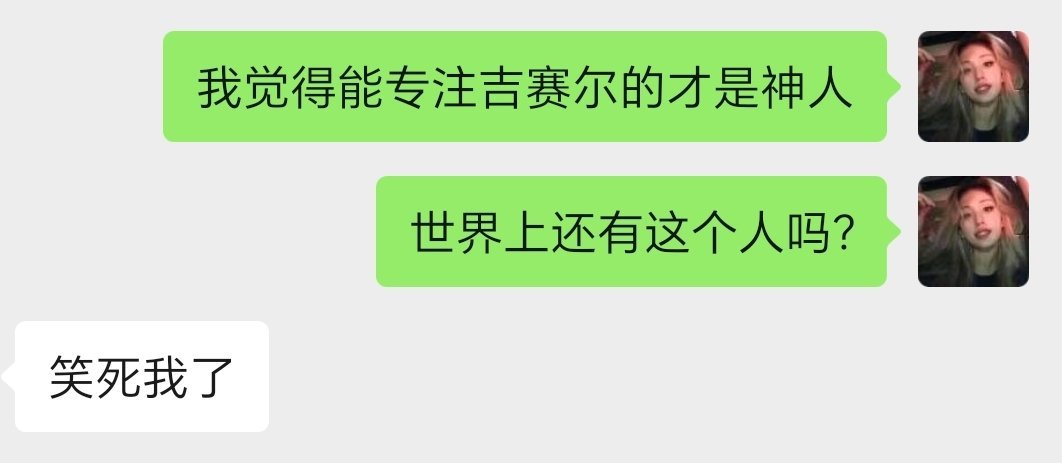 分享图片 