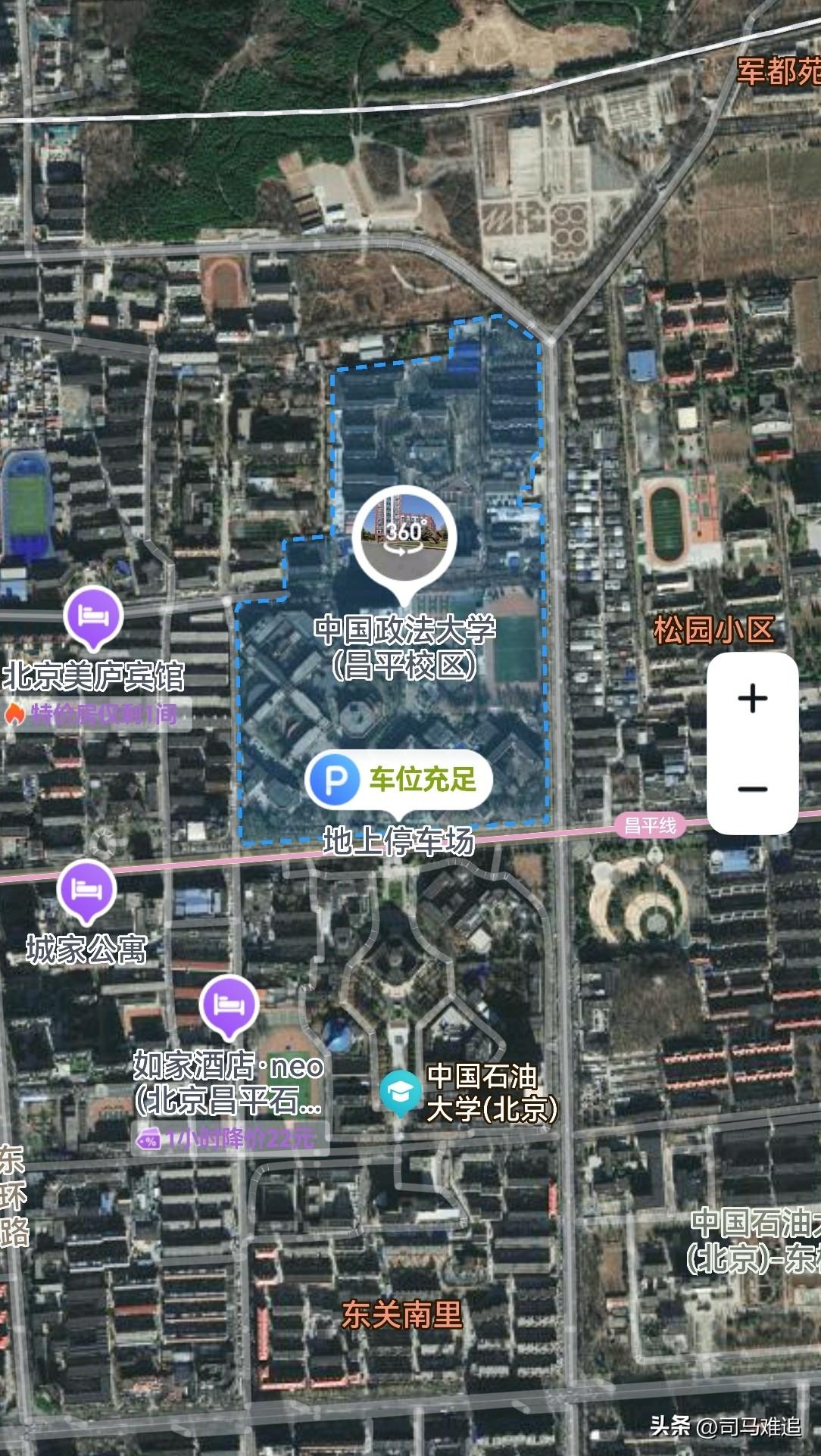 从中国政法大学2到中国人民大学2是拔提用重吗？
中国政法大学，前身是1952年的