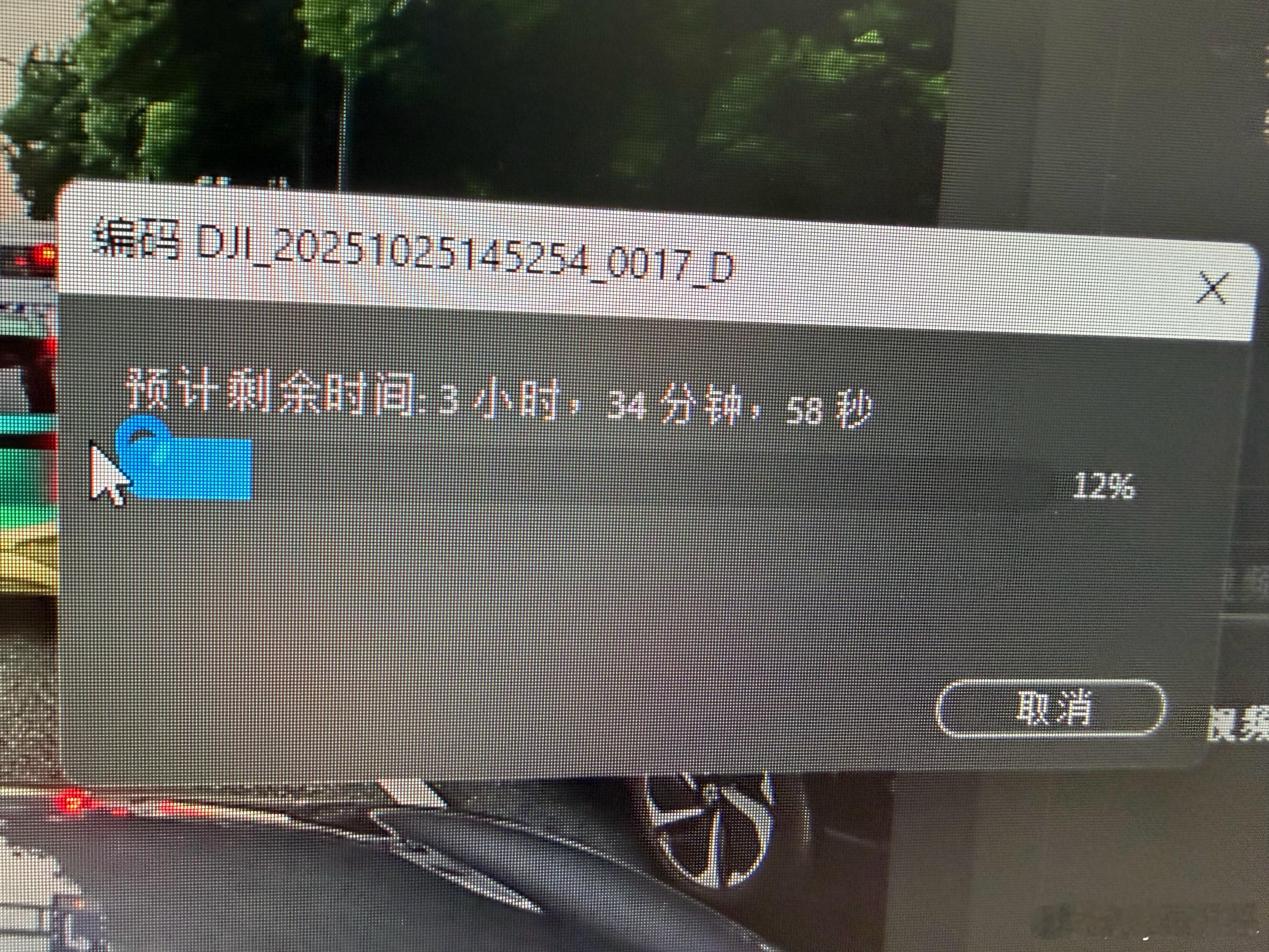 导不完根本导不完剪不完根本剪不完时间都去哪了～[淡淡的][淡淡的] ​​​