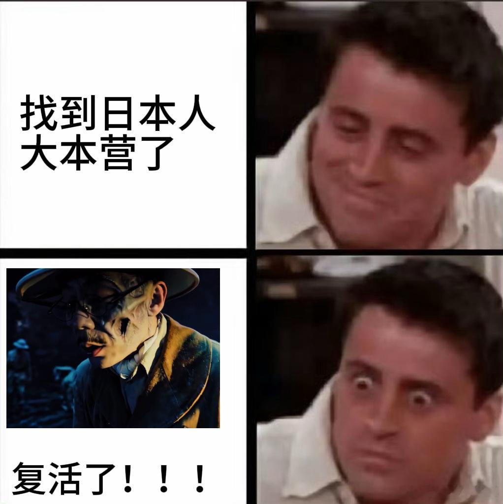 九门这一段诡异得像ai 唐诡导演的功底真的不是盖的！没有花里胡哨的特效，就靠这种