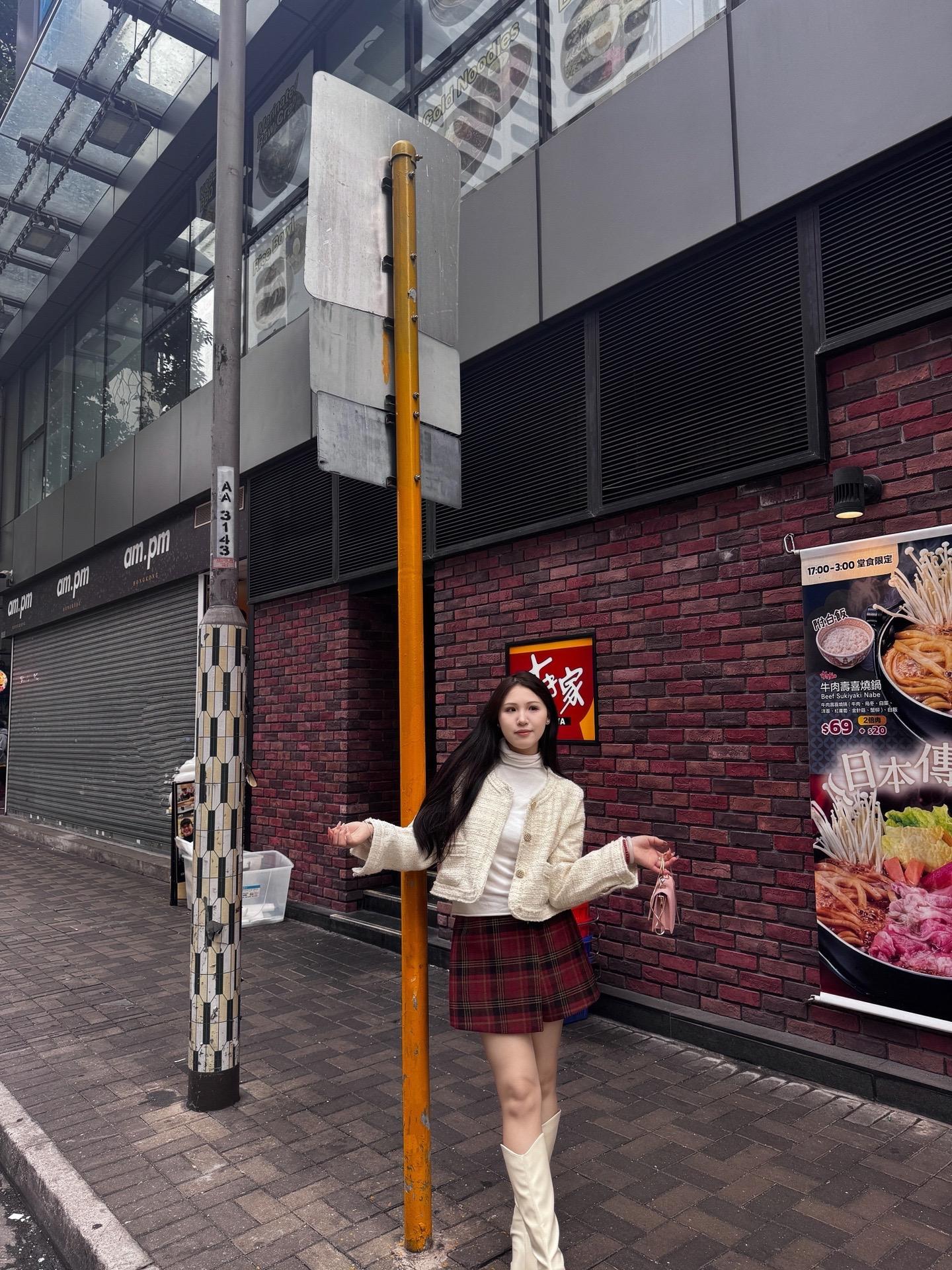 𝑯𝒐𝒏𝒈 𝑲𝒐𝒏𝒈小記️